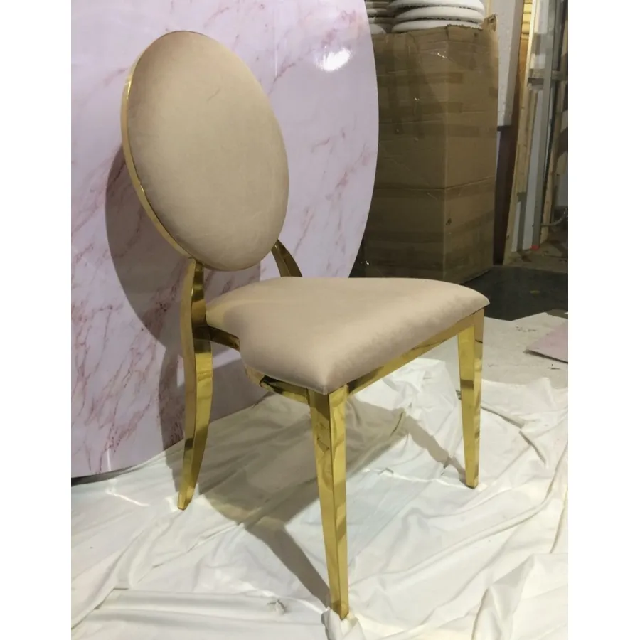 Подушки на стул Вашингтон (велюр), бежевые - Фото миниатюра 4