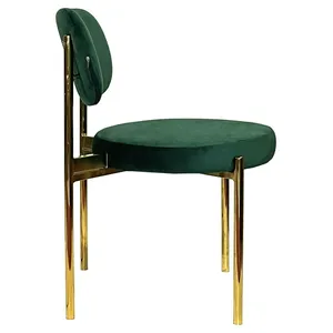 Стул Модерн Золото, Изумрудный - Фото 3