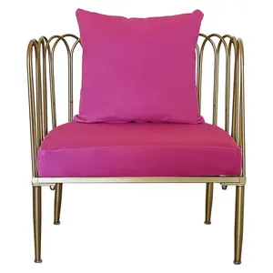 Кресло Сквош Манящая фуксия