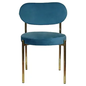 Стул Модерн Золото, Морская волна - Фото 2