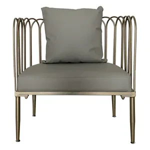 Кресло Сквош База (серый) - Фото 1