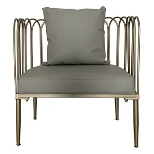 Кресло Сквош База (серый) - Фото 1