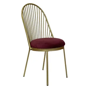 Стул Ле Солей, велюр, бордовый - Фото 1