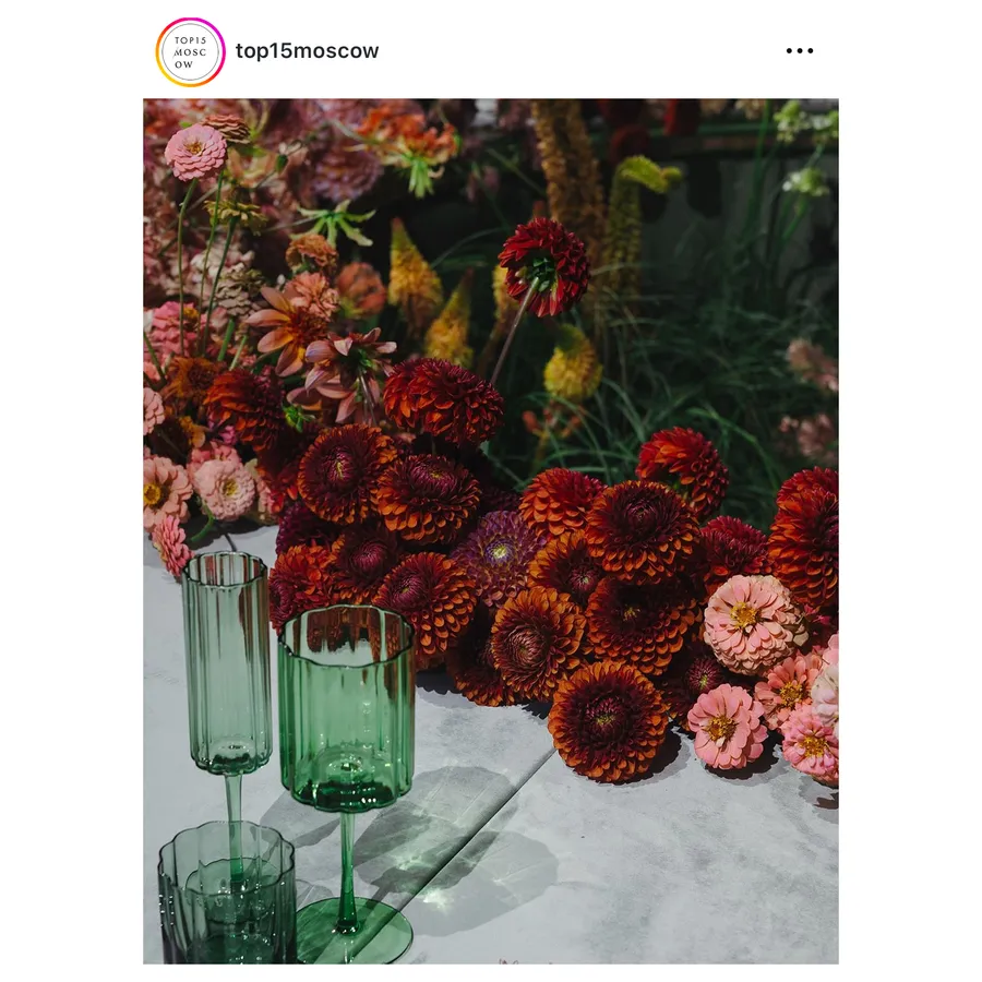 Стакан Сквош Между небом и морем - Фото миниатюра 5