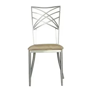 Стул Хамелеон серебро (велюр),бежевый - Фото 2