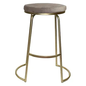 Стул барный Модерн Сэддл Коко (любой оттенок каркаса)