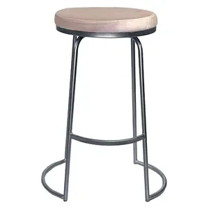 Стул барный Модерн Сэддл Розовый кварц (любой оттенок каркаса) - Фото 2