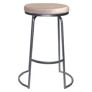 Стул барный Модерн Сэддл Розовый кварц (любой оттенок каркаса) - изображение 2