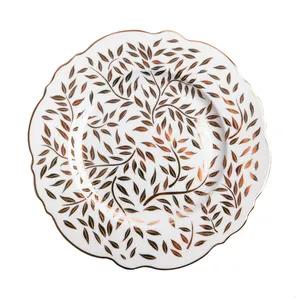 Тарелка Виллоу С - Фото 1