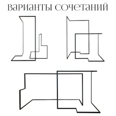 Cет конструкций Каса Гэп - изображение 3