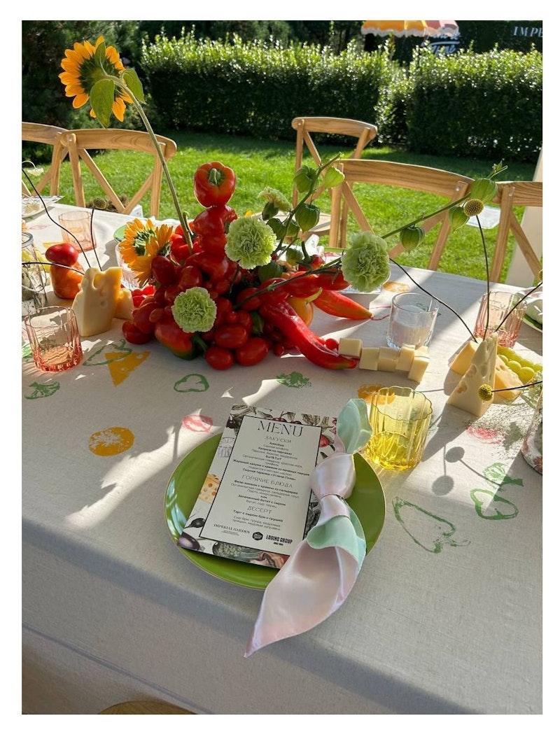 Стакан Сквош Желтые тюльпаны