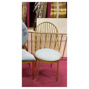 Стул Ле Солей, велюр, нежно-голубой - Фото 2