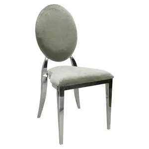 Стул Вашингтон Серебро, велюр эвкалипт