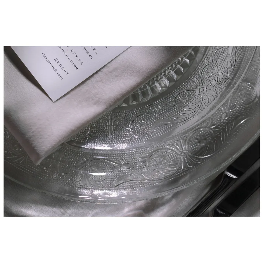 Сервировочная тарелка Царские замашки - Фото миниатюра 2