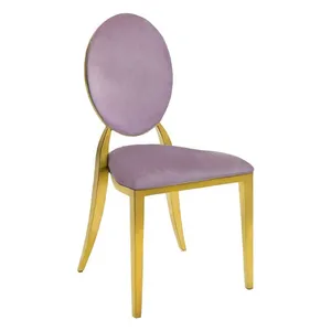 Стул Вашингтон Золото, велюр, пыльно-сиреневый - Фото 1
