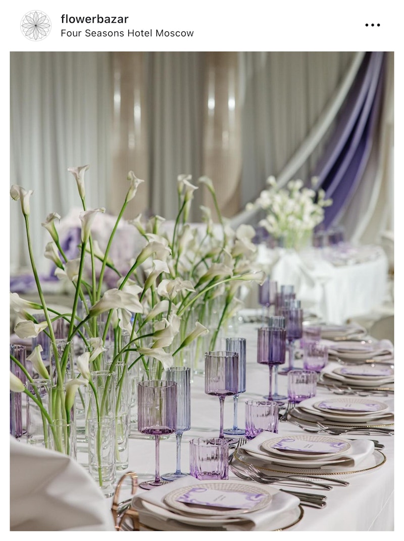 Сет бокалов Сквош Этюд в фиолетовом