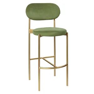 Стул барный Модерн Комфи Матча(любой цвет каркаса)