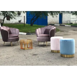 Пуф Цилиндр Золотой обод Sky Sparkle - Фото 2