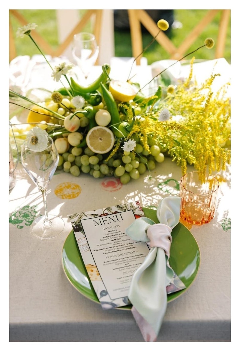 Тарелка ПИНТОН Селёный Зад М