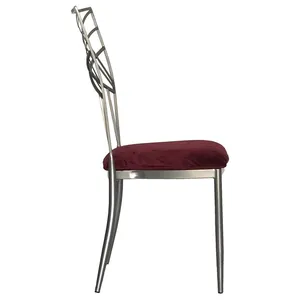 Стул Хамелеон серебряный (велюр), бордовый - Фото 2