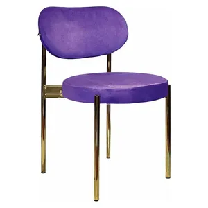 Стул Модерн Золото, Таинственный фиолетовый - Фото 1