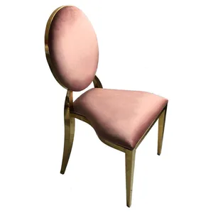 Стул Вашингтон Золото, велюр пыльная роза - Фото 3