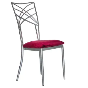 Стул Хамелеон серебряный (велюр), бордовый - Фото 1