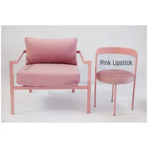 Кресло Хагги, Розовая помада + Куколка - изображение 4