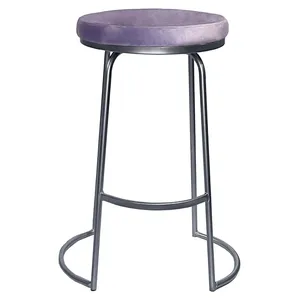 Стул барный Модерн Сэддл Нежная орхидея (любой оттенок каркаса) - изображение 2