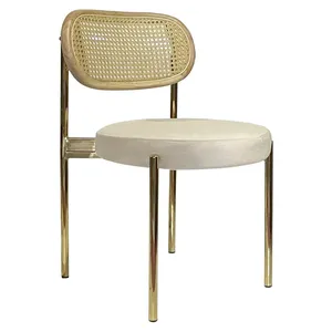 Стул Модерн Золото, Натуральный ротанг + Кремовый бисквит - Фото 1