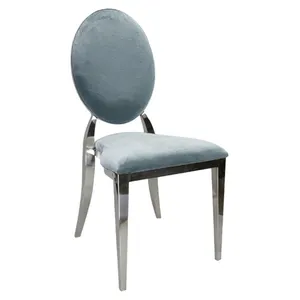 Стул Вашингтон Серебро, велюр серо-голубой - Фото 1
