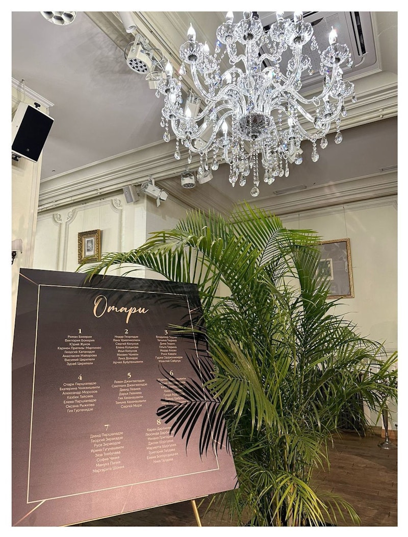 Люстра двухъярусная Королева Елизавета