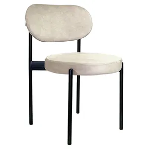 Стул Модерн Черный, Кремовый бисквит - Фото 1