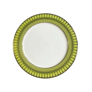 Тарелка Нил С - Фото 1