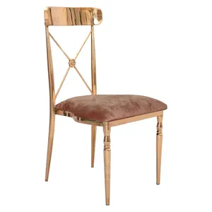 Стул Адлер, велюр, пыльная роза