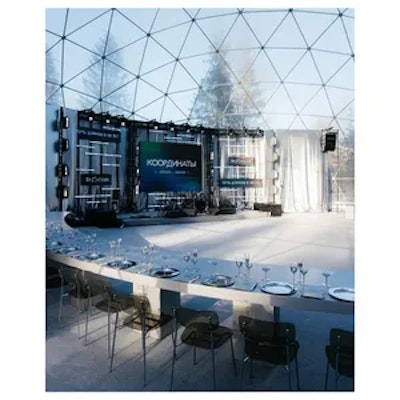 Креманка Блуми Ландыш - изображение 6