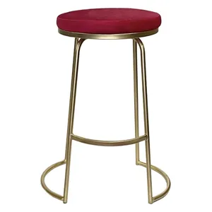 Стул барный Модерн Сэддл Малиново-красный; (любой оттенок каркас)