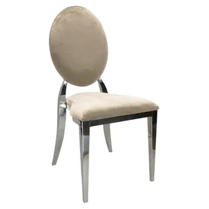 Стул Вашингтон Серебро, велюр бежевый