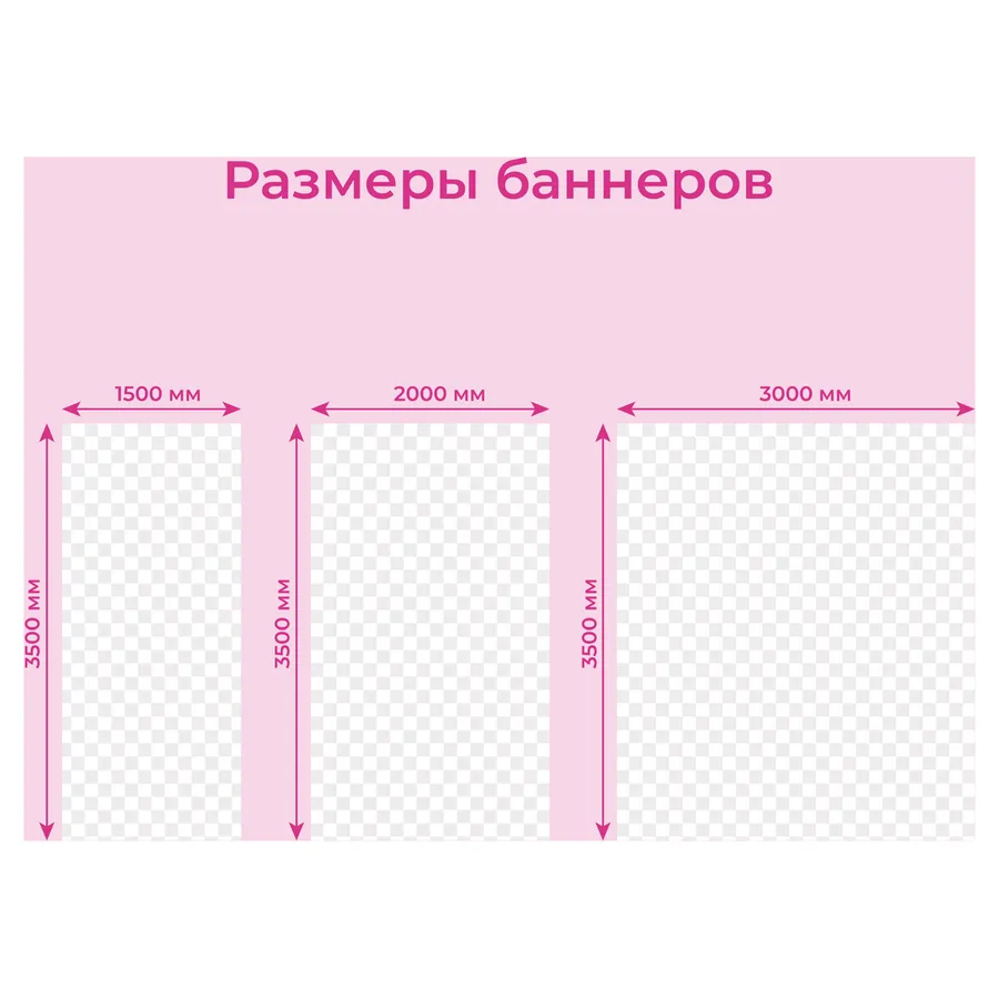 Дизайн-сет Дыхание нежности (Дизайн Софи Боксер) - Фото миниатюра 4