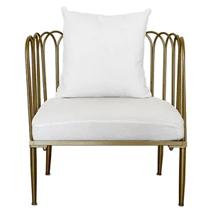 Кресло Сквош Тедди