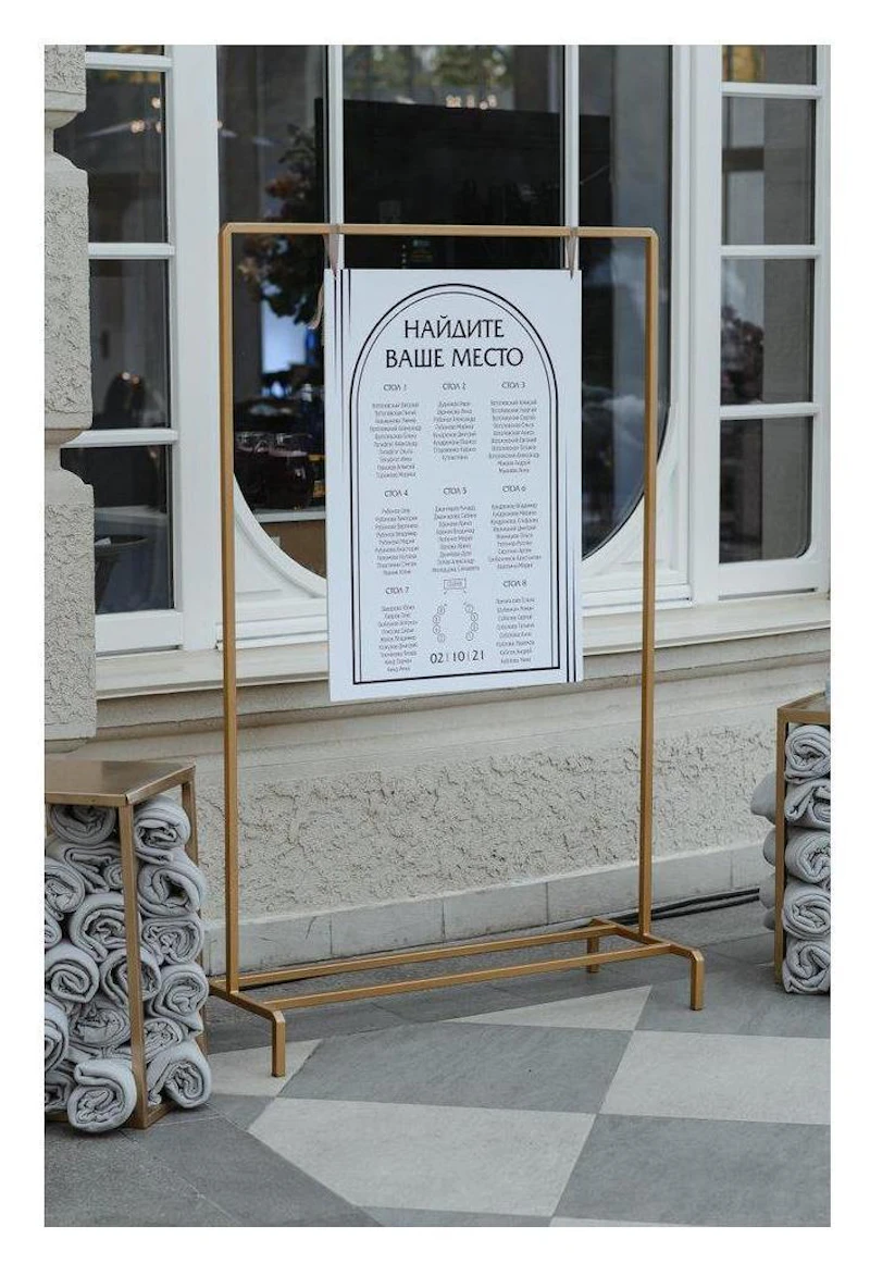 Декоративная вешалка Тиффани