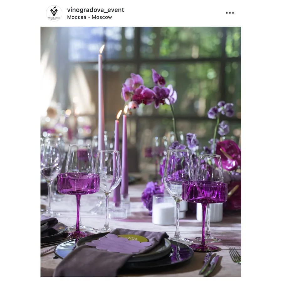 Креманка Сквош Луна, которой нет - Фото миниатюра 4