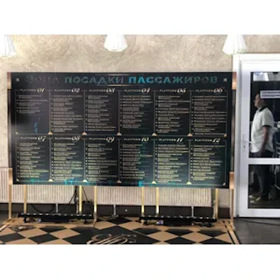 Стойка "Арни" - изображение 3