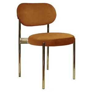 Стул Модерн Золото, Терракотовый - Фото 1