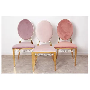 Стул Вашингтон Серебро, велюр сиреневый - Фото 2