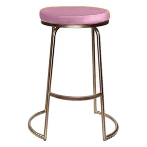 Стул барный Модерн Сэддл Куколка (любой оттенок каркаса)