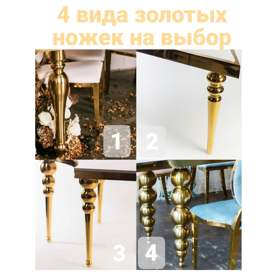 Столешница стола змейки-90, 1 модуль (белый глянцевый МДФ) - Фото миниатюра 5