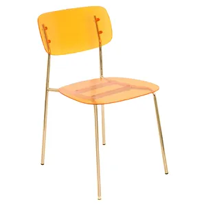 Стул Призм Золото, Заводной апельсин - изображение 1