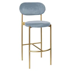 Стул барный Модерн Комфи серо-голубой (любой цвет каркаса)
