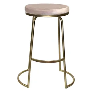 Стул барный Модерн Сэддл Розовый кварц (любой оттенок каркаса) - Фото 1